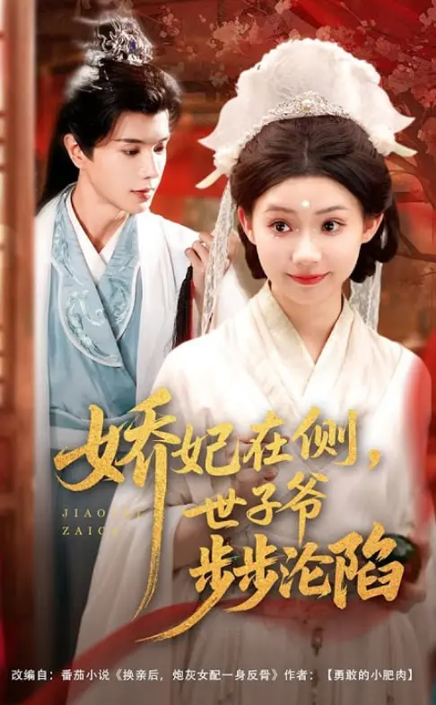 德甲巅峰对决：勒沃库森绝杀菲尔特，绿色心脏燃情绿茵场，谁是真正的王者？