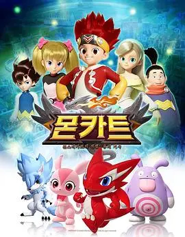 《精灵战车》：热血竞技点燃二战烽火，速度与策略交织的史诗冒险！